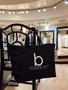 BBL MERCHANDISE BBL LOGOTOTE
